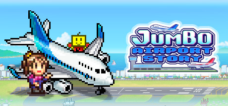 珍宝机场物语/Jumbo Airport Story-网站标题