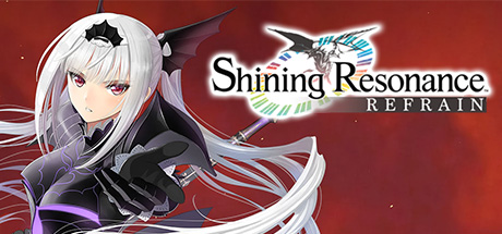 光明之响：龙奏回音 Shining Resonance Refrain-网站标题