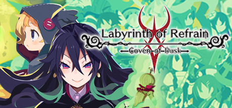 鲁弗兰的地下迷宫与魔女之旅团/Labyrinth of Refrain:Coven of Dusk-网站标题