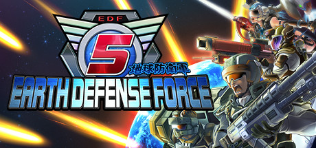 地球防卫军5(Earth Defense Force 5)-网站标题