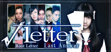 方根书简：最后的答案/根信最后回信 Root Letter: Last Answer-网站标题