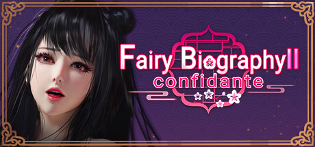 神话传记2：红颜知己/ Fairy Biography2：Confidante（Build.10005857）-网站标题