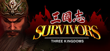 三国志乱世求生/Survivors: Three Kingdoms（Build.9930442-1.1）-网站标题