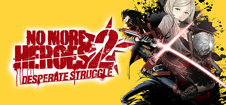 英雄不再2：垂死挣扎/No More Heroes 2: Desperate Struggle-网站标题