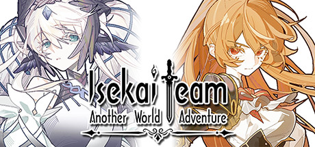 异世界攻略组/Isekai Team（Build.6792079）-网站标题