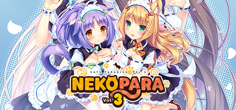 巧克力与香子兰3/NEKOPARA Vol. 3-网站标题