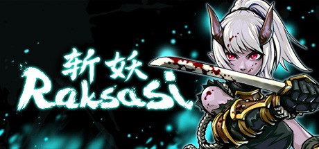 斩妖 Raksas（更新v1.5.12-多项修改器）-网站标题