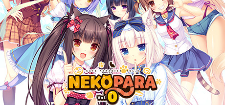 巧克力与香子兰0/NEKOPARA Vol. 0-网站标题