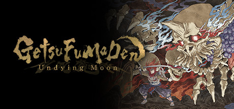 月风魔传：不死之月/GetsuFumaDen: Undying Moon（v0.4.10）-网站标题