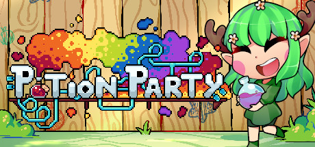 药水欢乐趴/Potion Party（R1.0.0）-网站标题