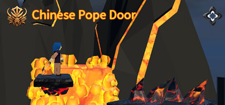 宗门恩仇/Chinese Pope Door-网站标题