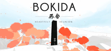 再会：衷心的团聚/Bokida – Heartfelt Reunion-网站标题