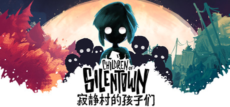 寂静村的孩子们/Children of Silentown（更新v1.1.6.1）-网站标题