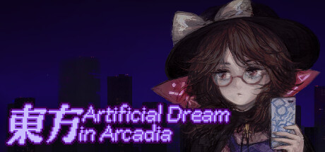 东方人造梦/Touhou Artificial Dream in Arcadia（更新Build.13761309）-网站标题