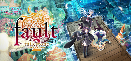 错误的信标2/fault – milestone two side:above-网站标题