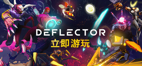 Deflector-网站标题