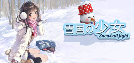 雪国の少女（V1.2.0）-网站标题