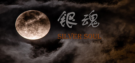 银魂：Silver Soul（中文语音)-网站标题