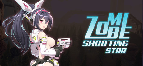 僵尸行星克星鲁迪/Zombie Shooting Star（更新v1.1）-网站标题