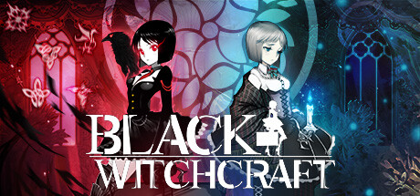 黑色巫术/Black Witchcraft（更新v20231221）-网站标题