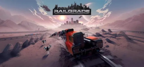 铁道建设师/Railgrade-网站标题