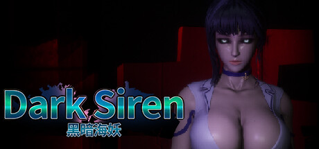 黑暗海妖/Dark Siren（Build.11548999）-网站标题