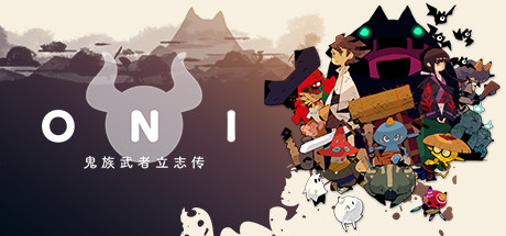 ONI：鬼族武者立志传/ONI: Road to be the Mightiest Oni-网站标题