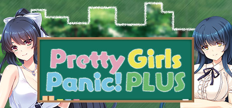 漂亮女孩的恐慌!增强PLUS版/Pretty Girls Panic! PLUS-网站标题